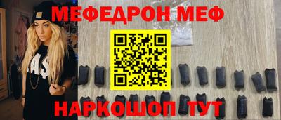 кокаин VHQ Гусев