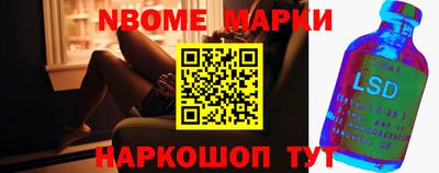 кокаин VHQ Гусев