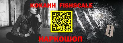 мескалин Гусь-Хрустальный