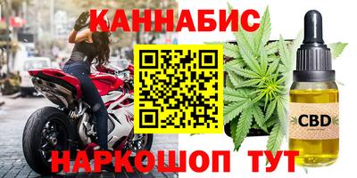 кокаин VHQ Гусев