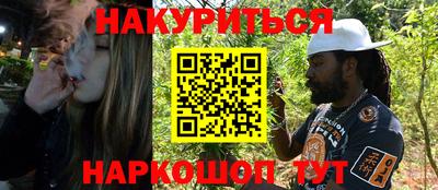 кокаин VHQ Гусев