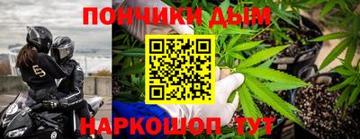 мескалин Гусь-Хрустальный