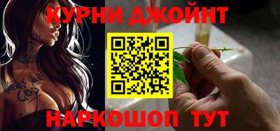 кокаин VHQ Гусев