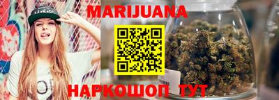 альфа пвп VHQ Гусиноозёрск