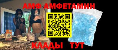 мескалин Гусь-Хрустальный