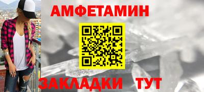 кокаин VHQ Гусев
