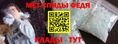 мескалин Гусь-Хрустальный