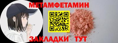 кокаин VHQ Гусев