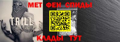 кокаин VHQ Гусев